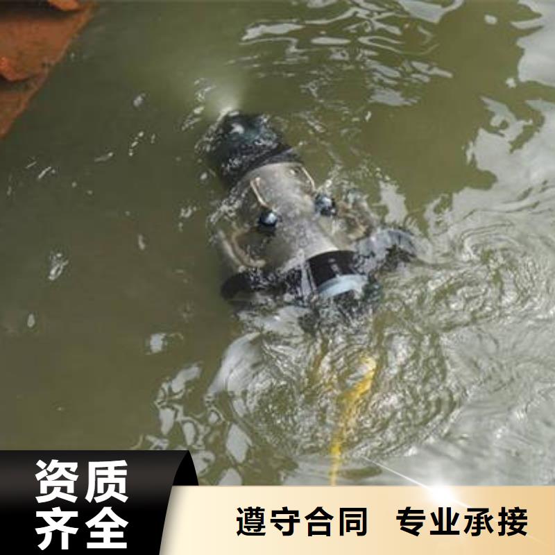 重庆市綦江区





潜水打捞尸体







经验丰富







