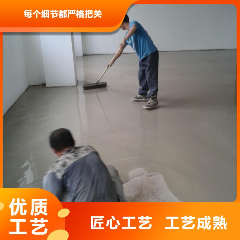 阳原县水泥地面刷漆厂家