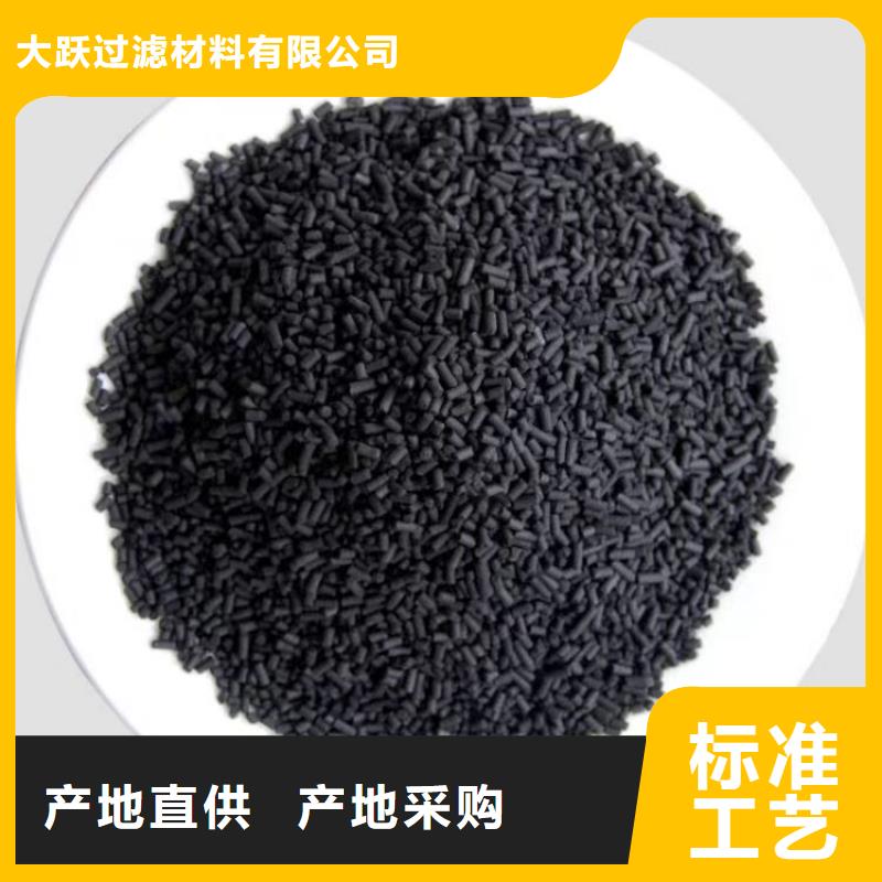漳州龙海市活性炭回收.专业高价活性炭碳分子筛回收厂家
