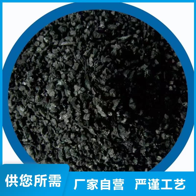 (大跃)朔州怀仁县活性炭回收.高价回收活性炭碳分子筛实力厂家