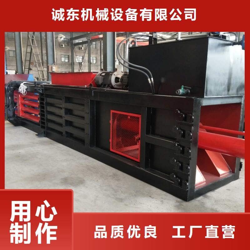 【打包机】,液压打包机主推产品