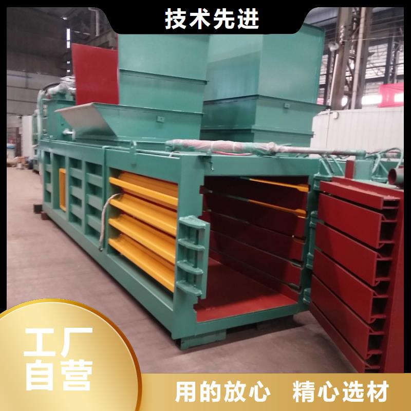 打包机,立式龙门剪质优价廉