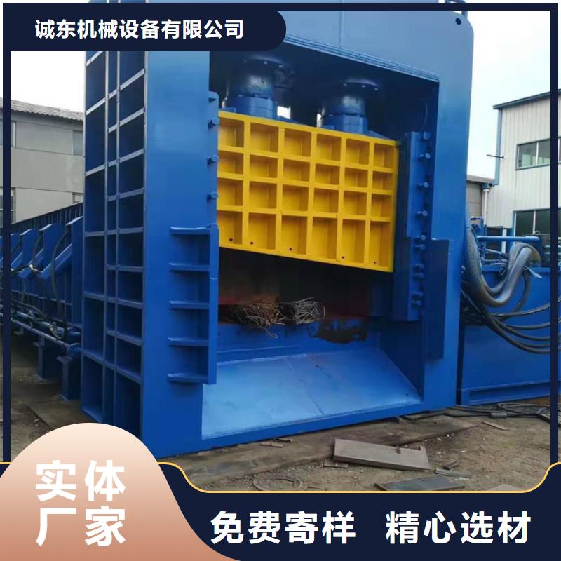 龙门剪-【金属削压饼机】种类多质量好