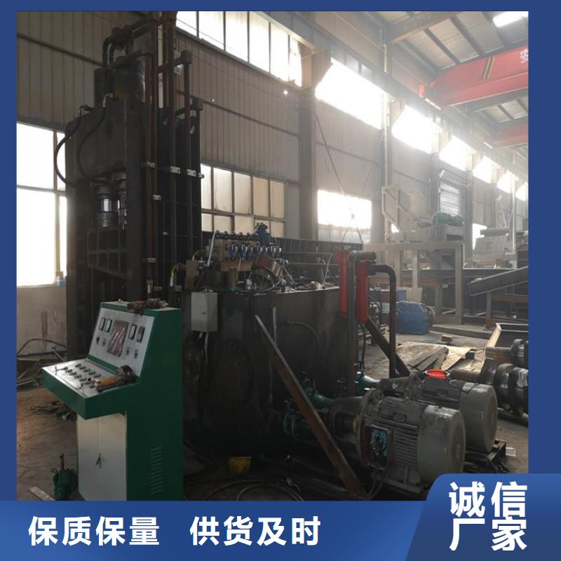 龙门液压剪切机为您服务