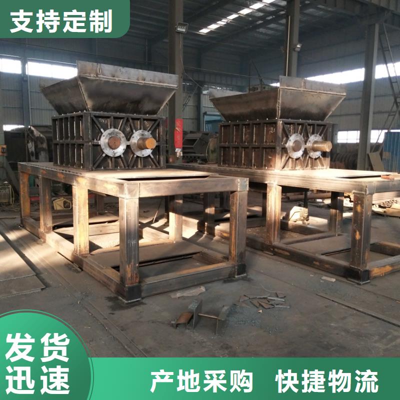 撕碎机全自动金属压饼设备每个细节都严格把关