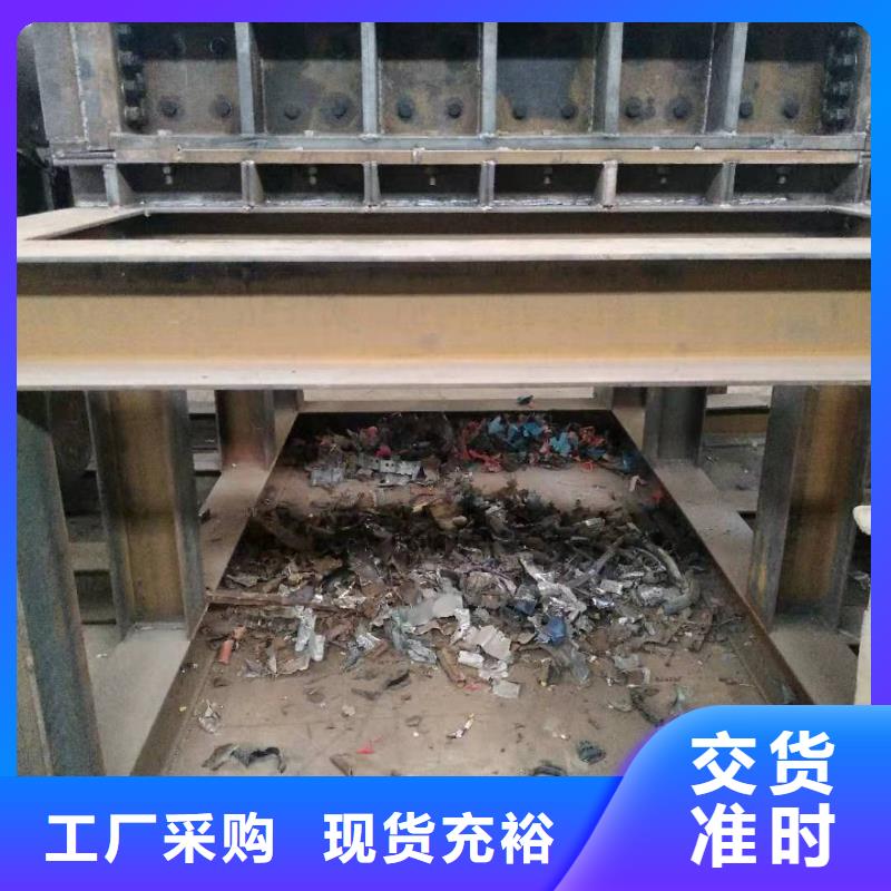 撕碎机废旧金属撕裂机严格把控每一处细节