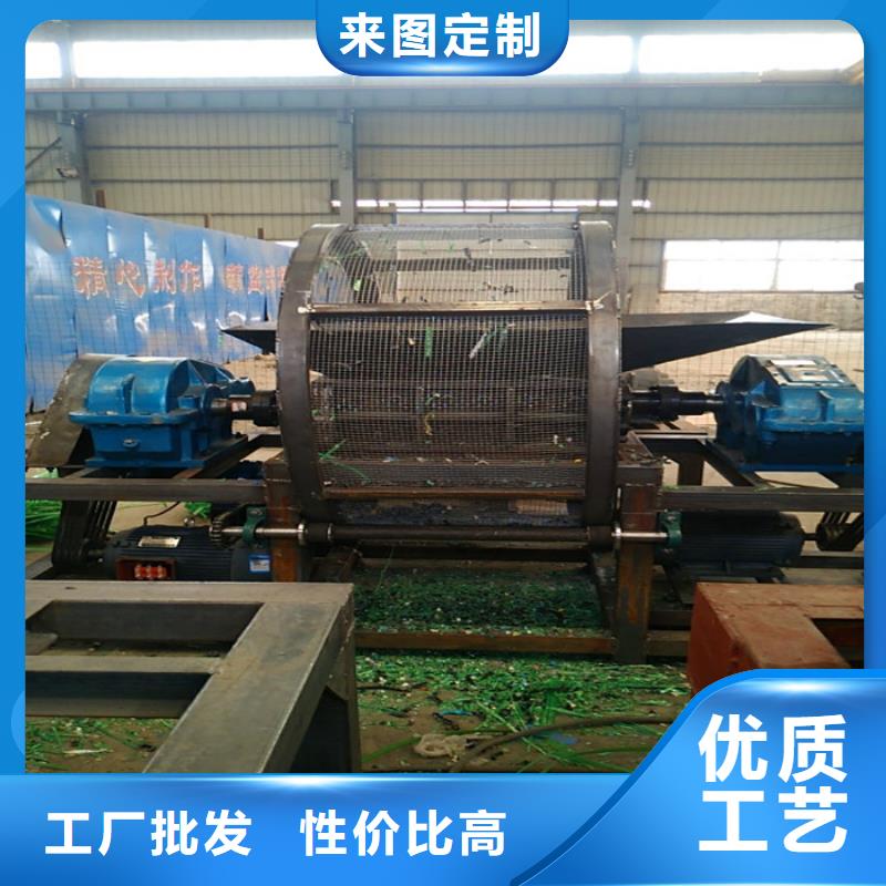 【撕碎机_液压废钢龙门剪当地货源】
