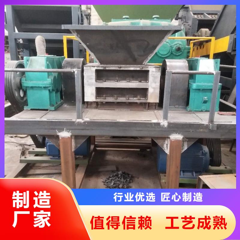 撕碎机废塑料压包机大量现货