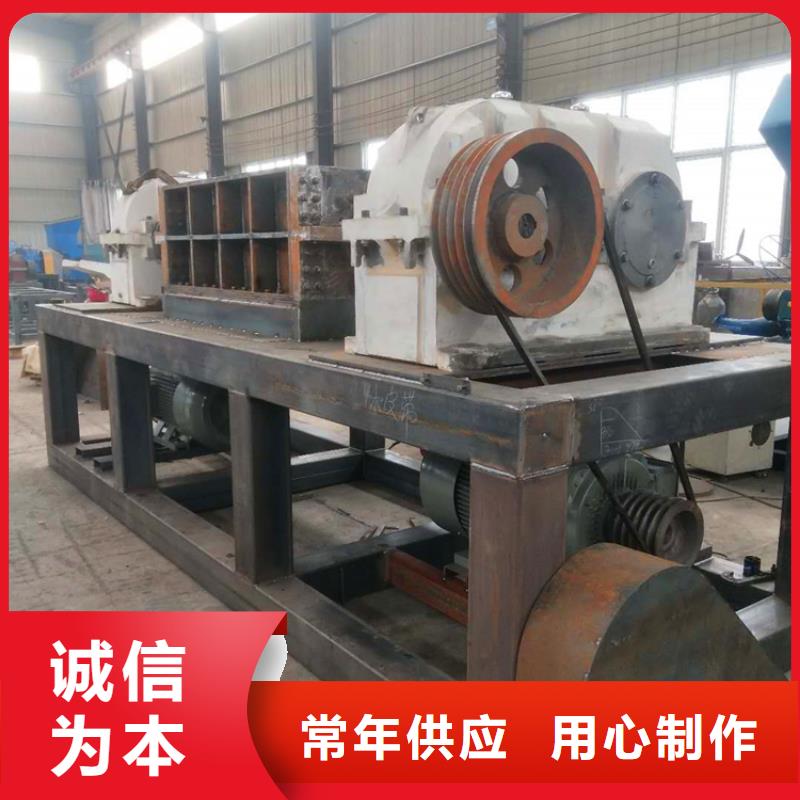 撕碎机,液压废钢龙门剪工厂批发