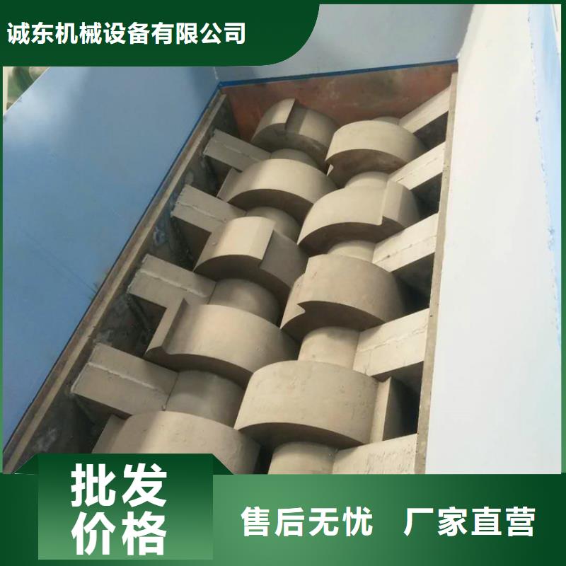 撕碎机金属削压饼机真材实料加工定制