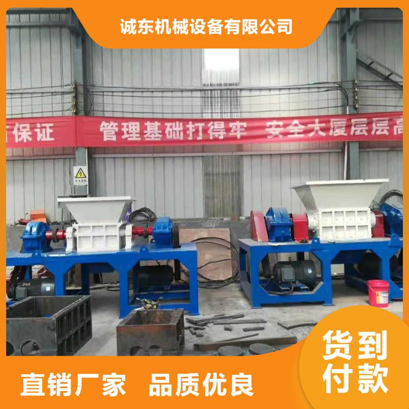 撕碎机液压龙门剪厂家拥有先进的设备