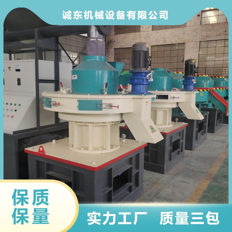 颗粒机废铁龙门剪厂家质量不佳尽管来找我