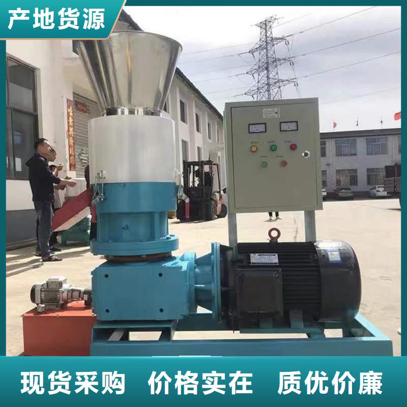 颗粒机,撕碎机24小时下单发货