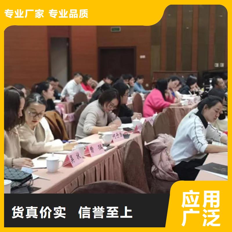 钢琴帕特里克钢琴销售自主研发