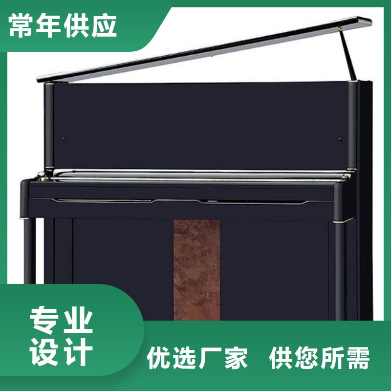 钢琴帕特里克钢琴专业供货品质管控