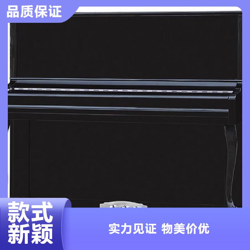 钢琴帕特里克钢琴加盟高质量高信誉