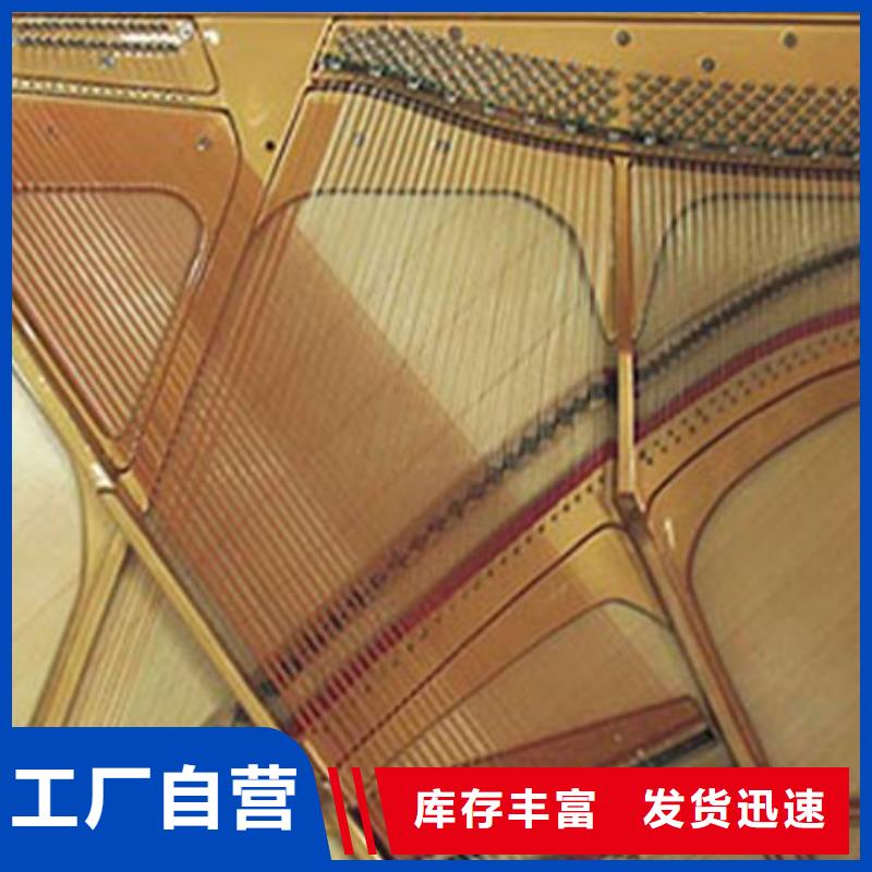 钢琴-帕特里克钢琴销售支持批发零售