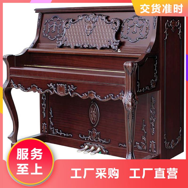 钢琴帕特里克钢琴工厂直供