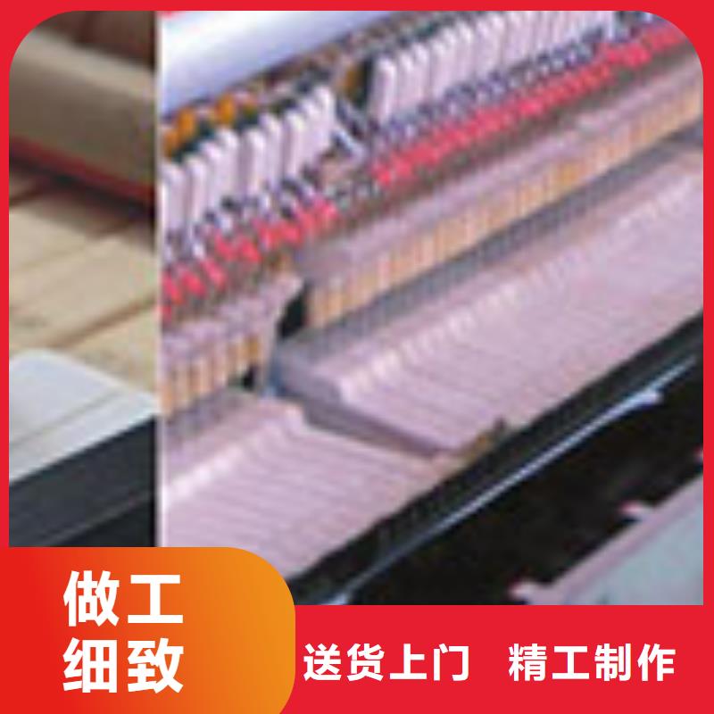 【钢琴帕特里克钢琴全国招商厂家采购】