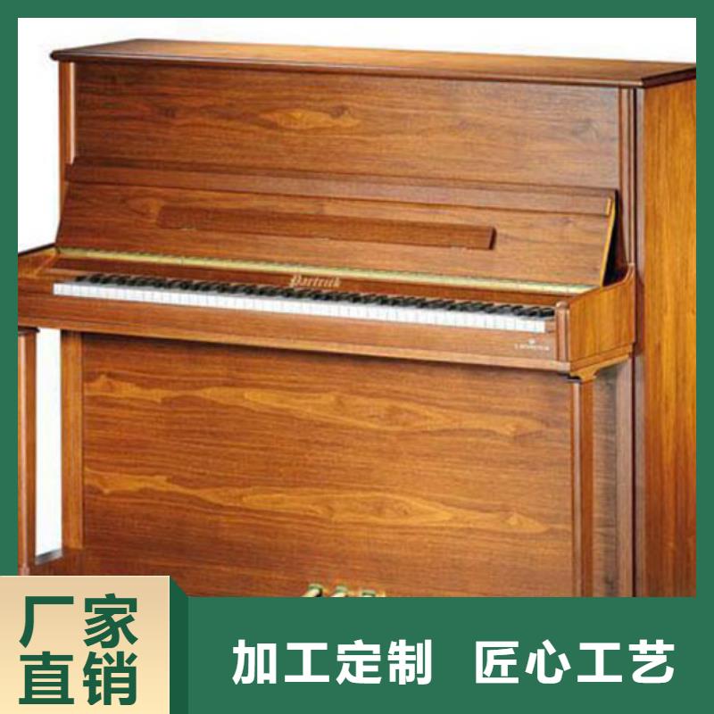 钢琴-帕特里克钢琴销售支持批发零售