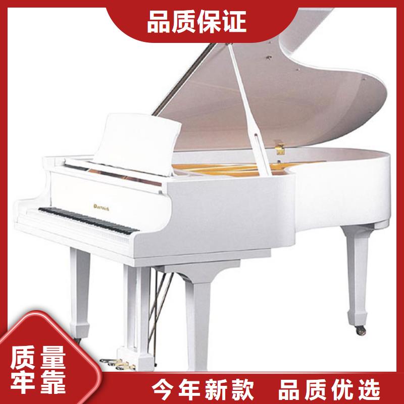 钢琴帕特里克钢琴销售价格低