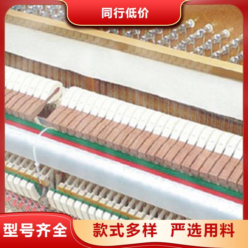 【钢琴】帕特里克钢琴加盟优质材料厂家直销