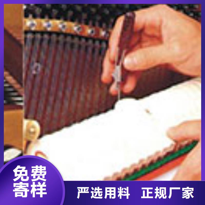 【钢琴】帕特里克钢琴加盟优质材料厂家直销