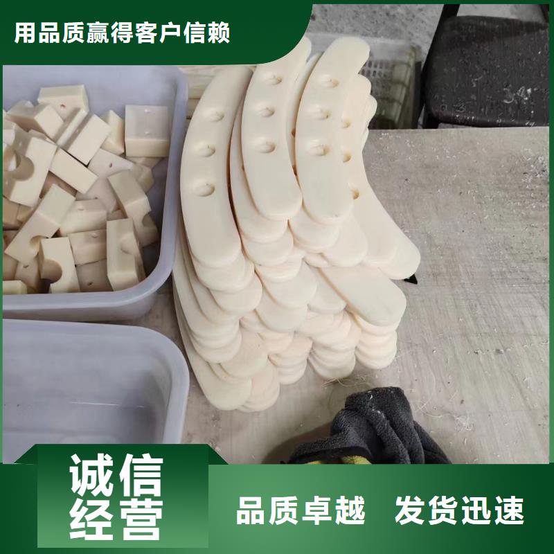 红色尼龙棒包邮