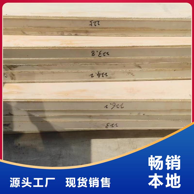 尼龙拉杆套生产经验丰富