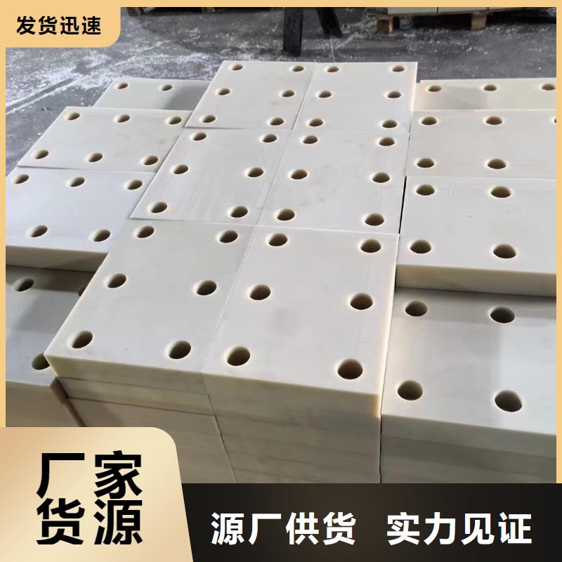 定制尼龙滑轮_实力厂家