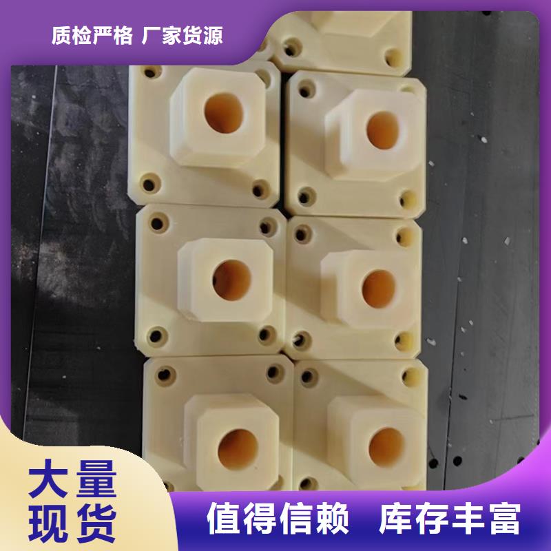 定制尼龙垫_品牌厂家