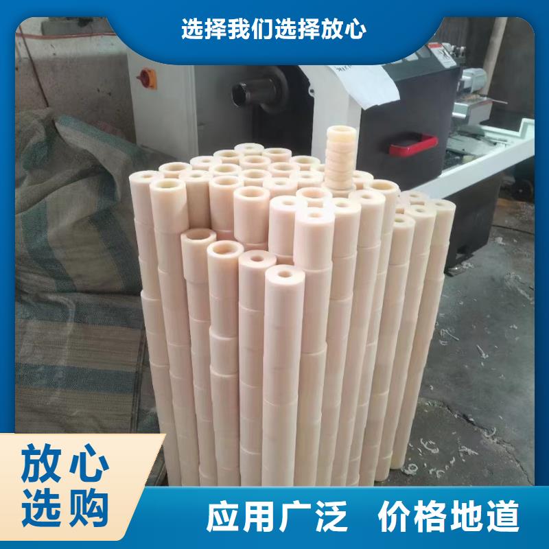 发货及时的尼龙垫公司