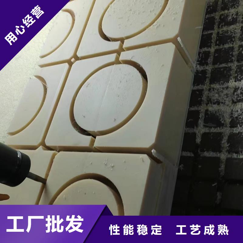 快速高效:尼龙棒报价厂家