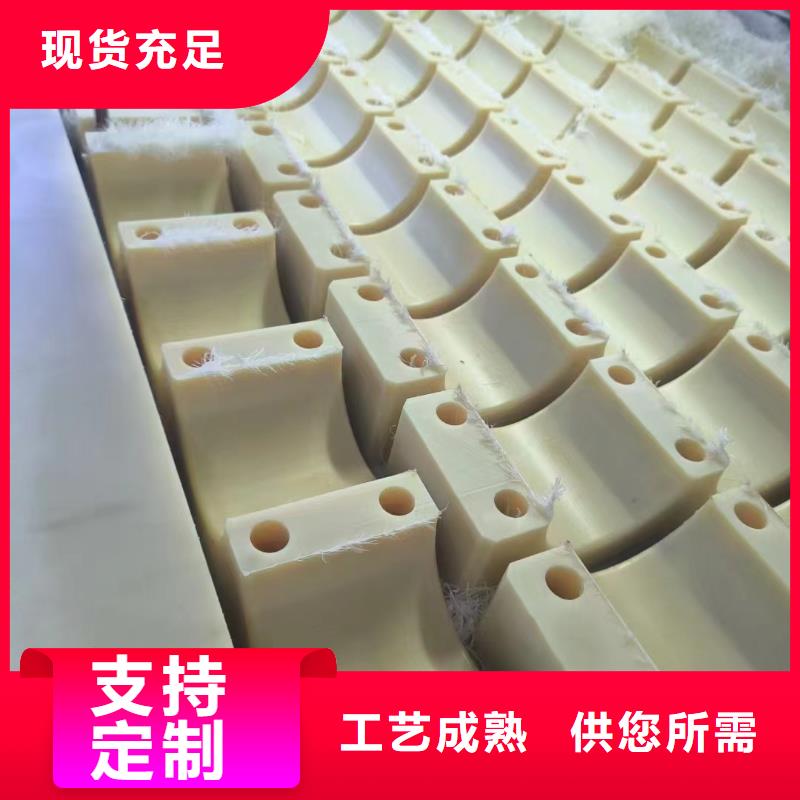 尼龙板品牌厂家价格优惠