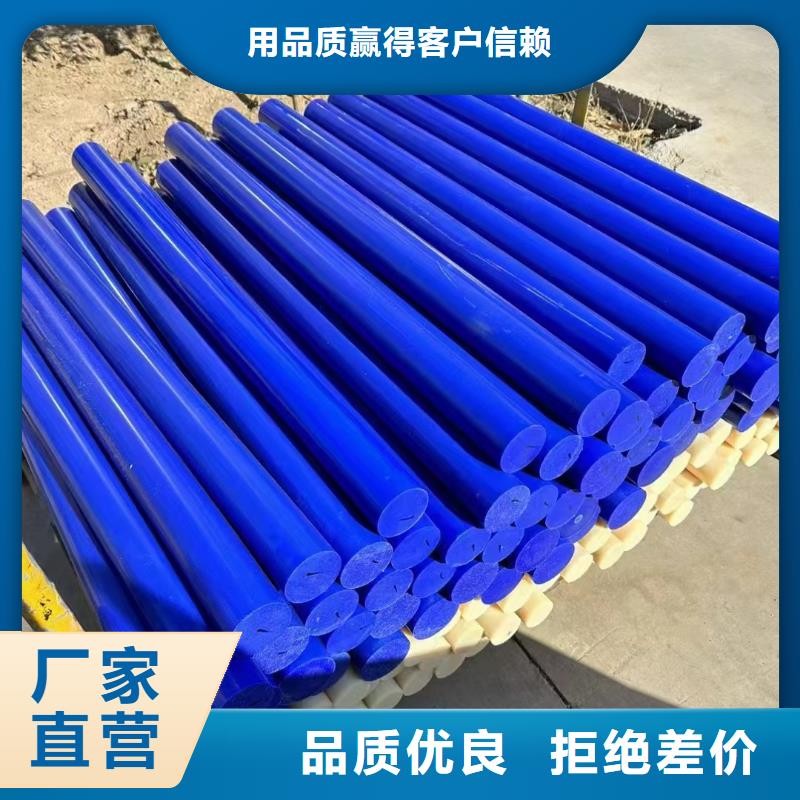 优惠的尼龙拉杆套正规厂家
