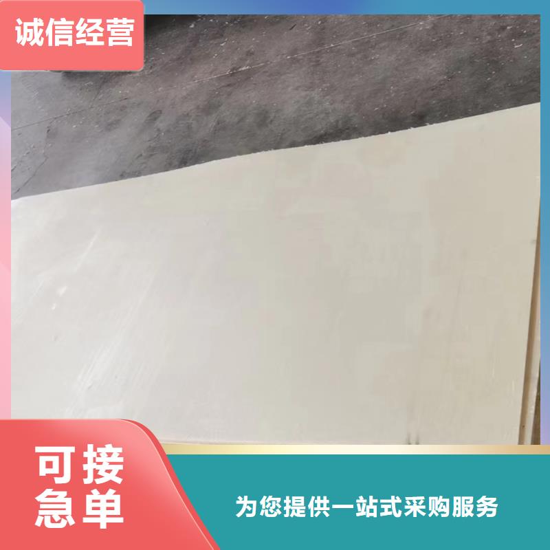 定制尼龙垫_品牌厂家