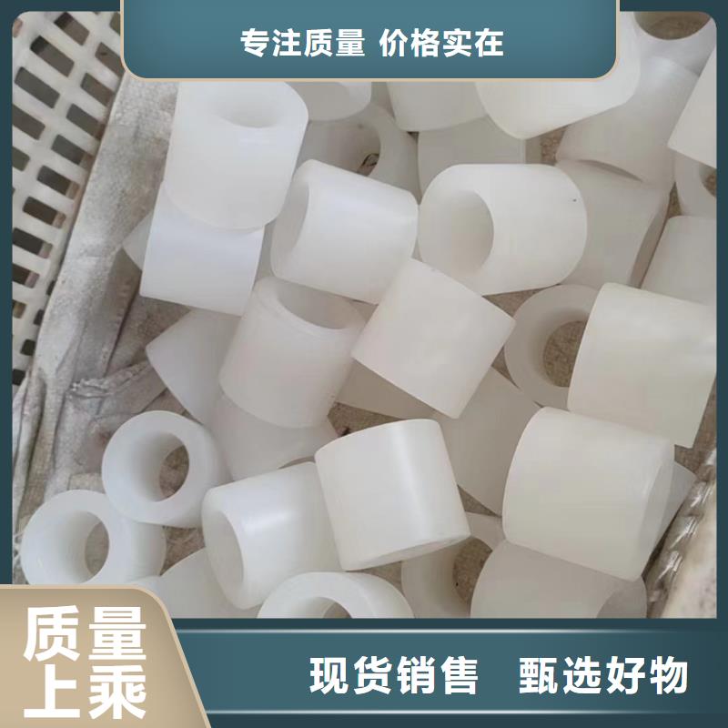 尼龙垫价格公道