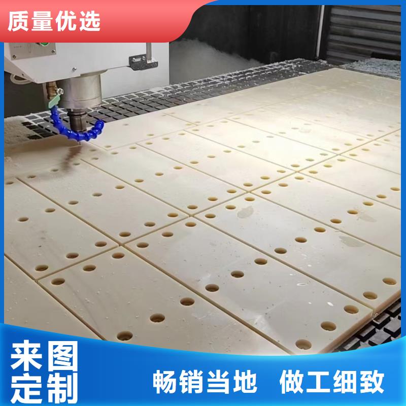 订购耐磨尼龙棒怎么选？
