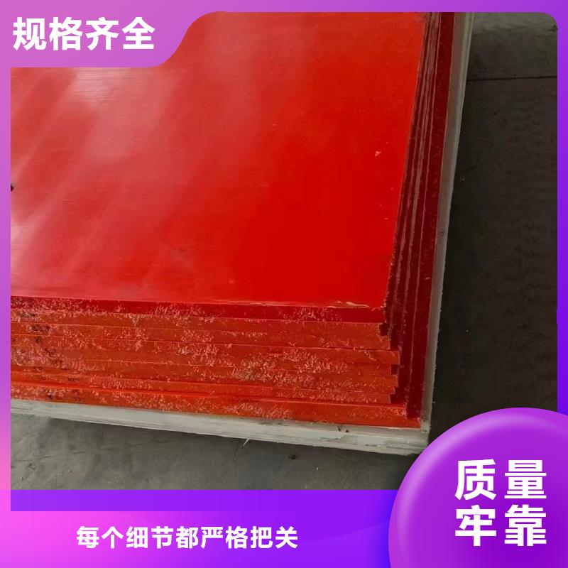 尼龙管-助您购买满意