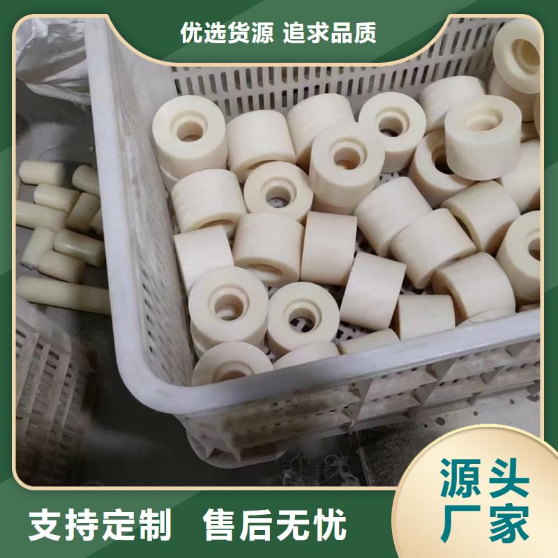 生产尼龙垫_优质厂家