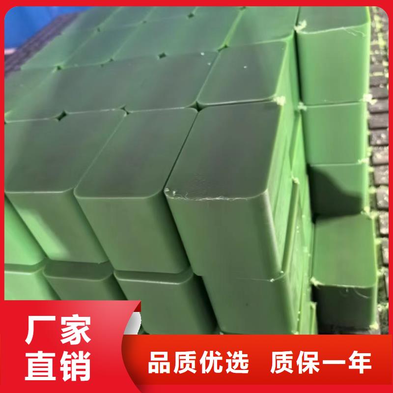 尼龙管制造