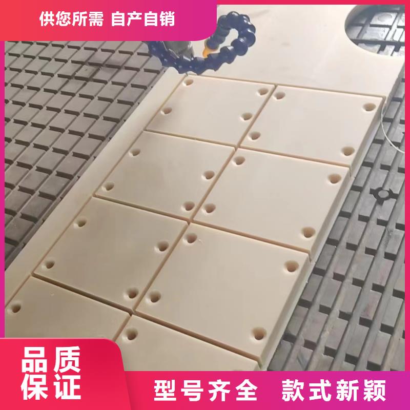 尼龙板品牌厂家-买着放心