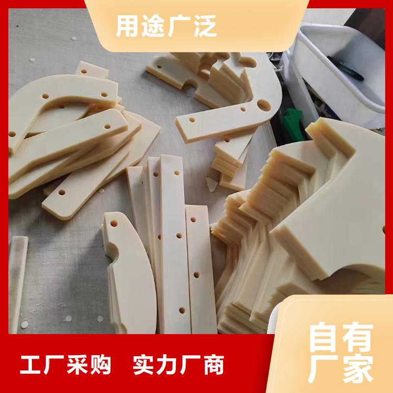 供应尼龙垫的厂家