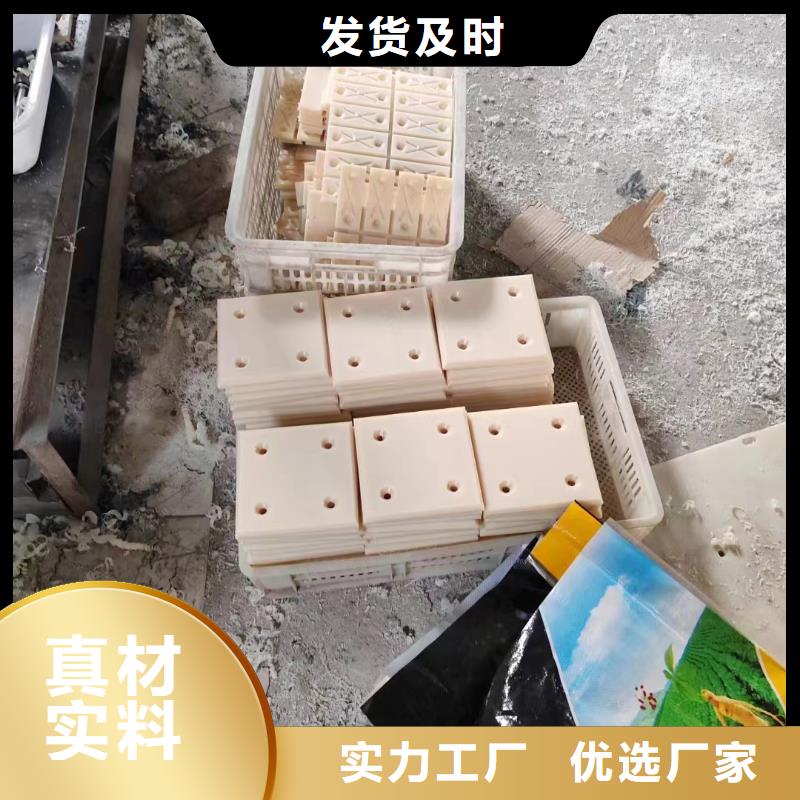 尼龙棒厂家直销-宁垣尼龙板棒件块管齿轮机床加工部