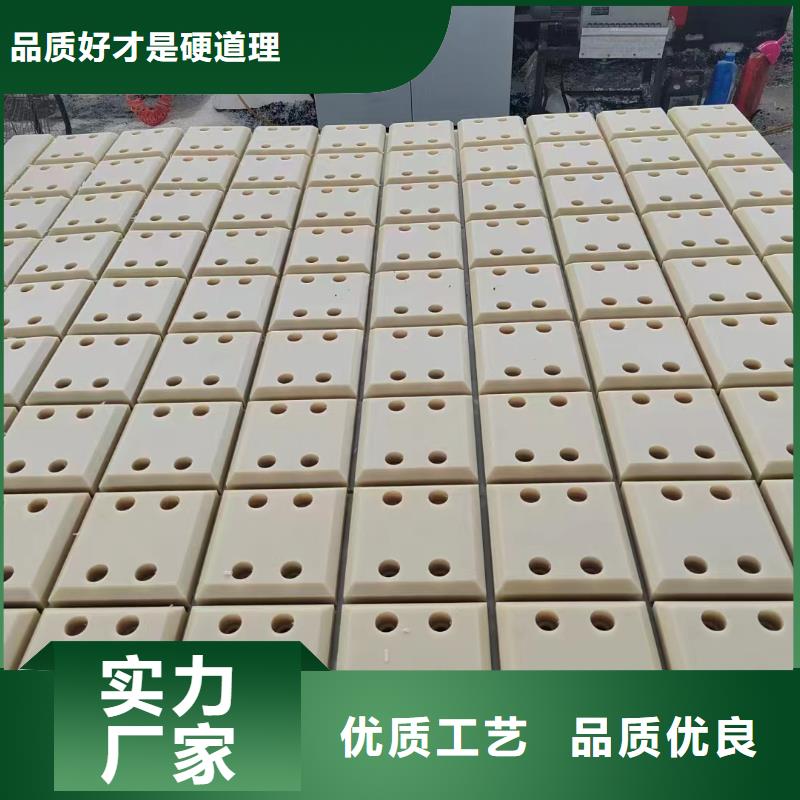 各种颜色的尼龙板-欢迎询价