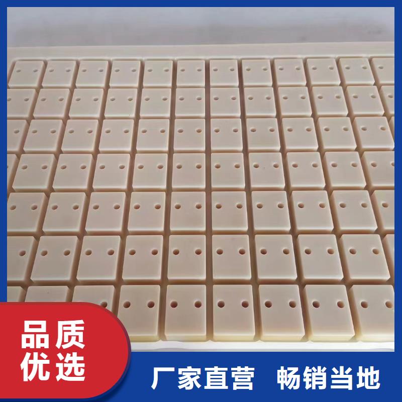 尼龙耐磨尼龙板核心技术