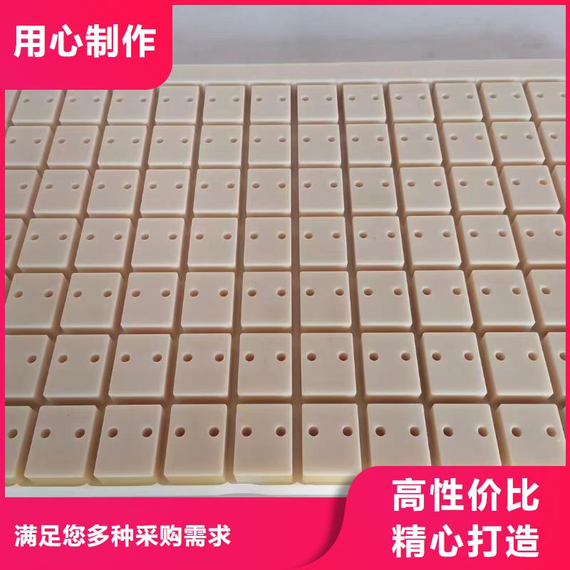 尼龙透明尼龙板现货充足