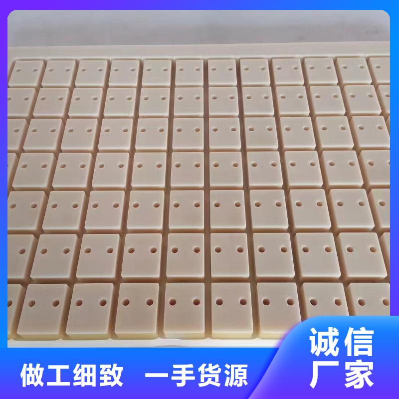 黑色尼龙垫厂家-专心做产品