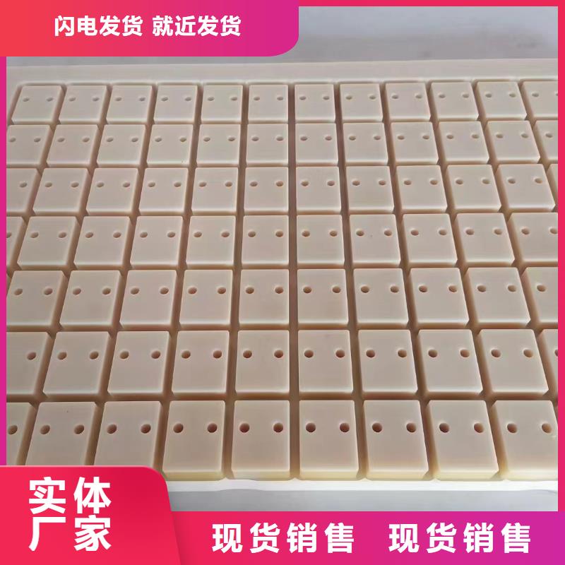 尼龙轴套生产厂家_大量现货