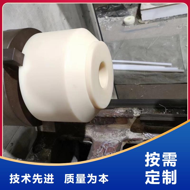 尼龙异形件厂家特惠